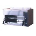 Multigrill - 800mm